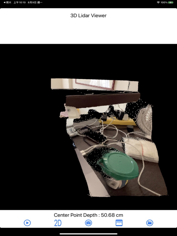 3D Lidar Viewer
