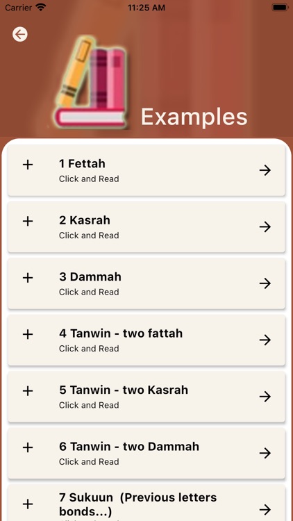 Alif Ba Learn Quran Pro
