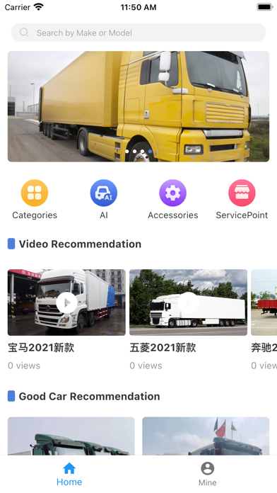 Screenshot #1 pour GoGoTruck
