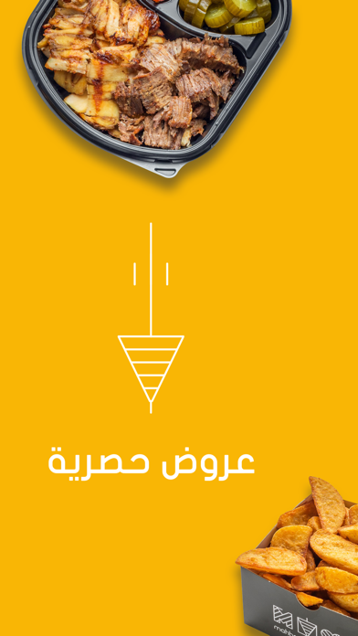 محبوب | Mahbooob Screenshot