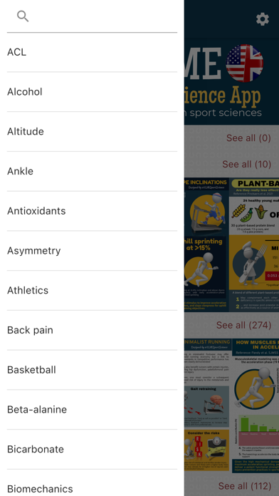 YLMSportScience Screenshot