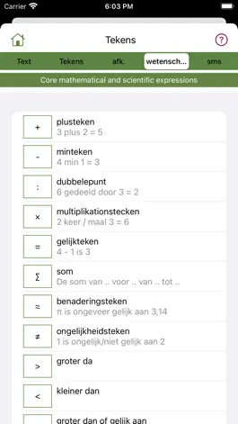 Game screenshot gramNL - Dutch grammar apk