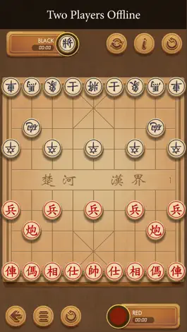 Game screenshot Xiangqi - Play and Learn hack
