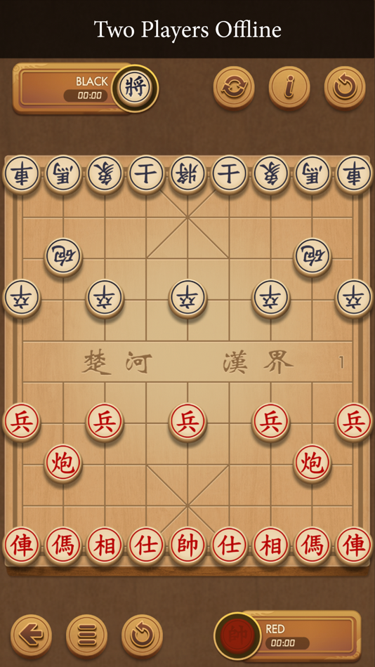 #3. Xiangqi - Play and Learn (iOS) 由: Van Kien Bui