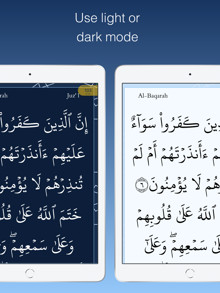 Quran with Air Gestures
