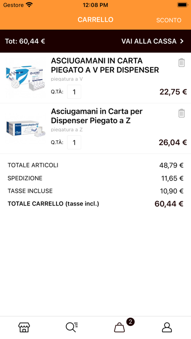 Gima Packaging Screenshot