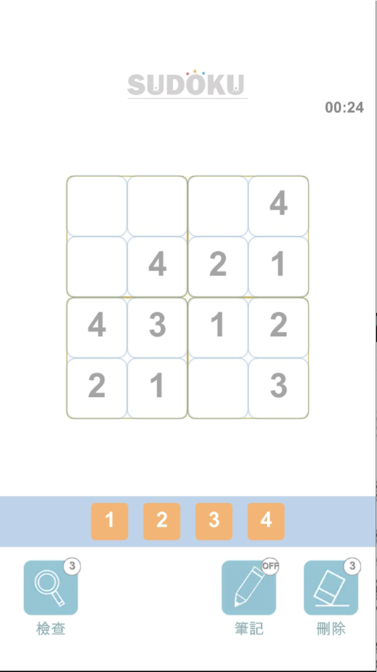#5. Hello Sudoku (iOS) Podle: Chin-Hong Lin