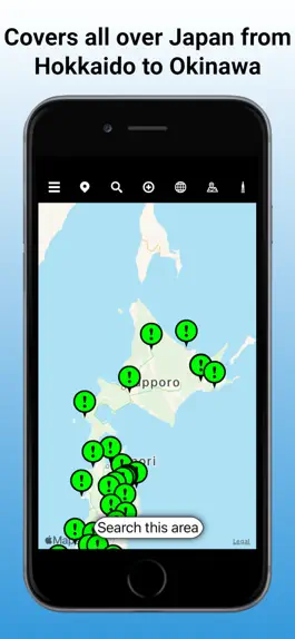 Game screenshot EVENTA - Find Events in Japan hack