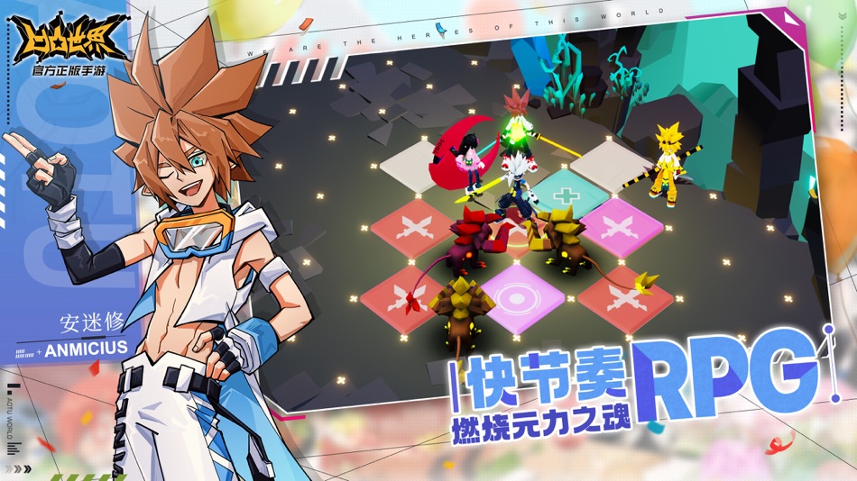 #2. 凹凸世界 (iOS) Podle: 北京丸秀科技有限公司