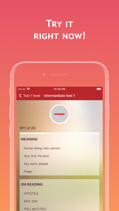 Kanji - learn Japanese kanji Screenshot