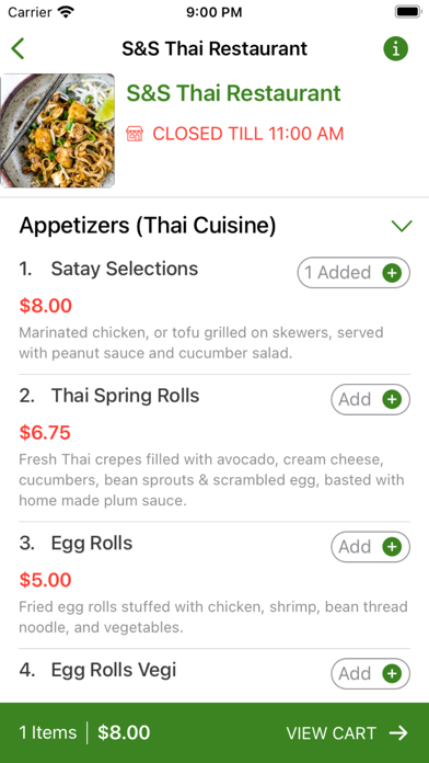 S&S Thai Restaurant Screenshot