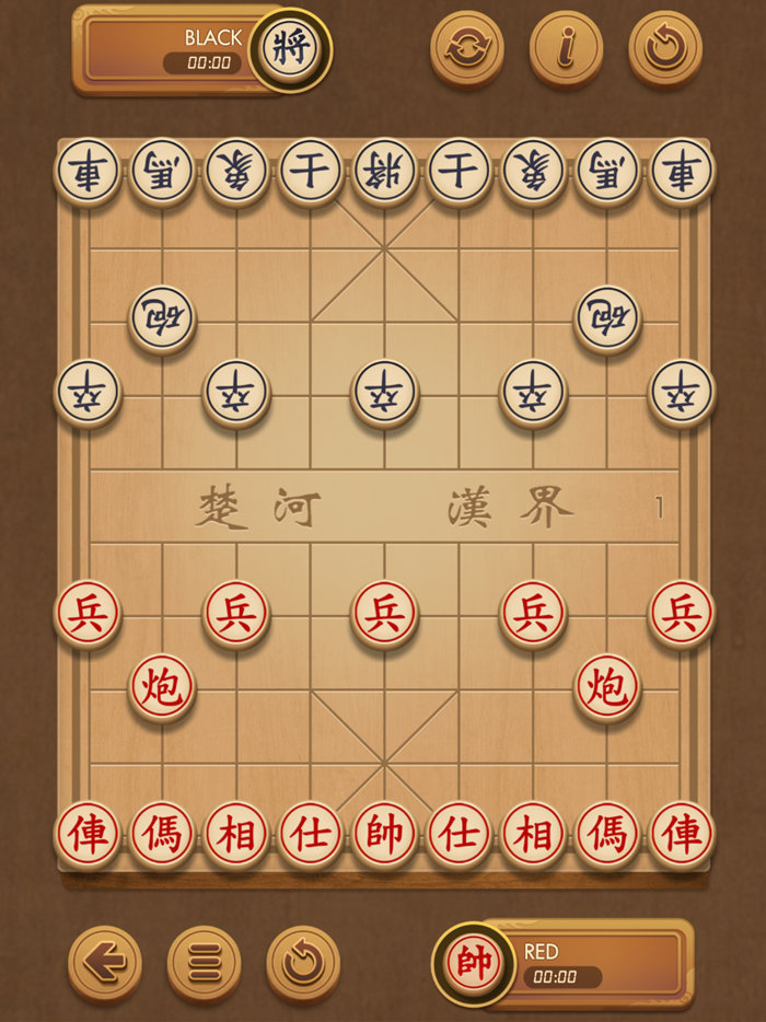 Xiangqi - Play and Learn