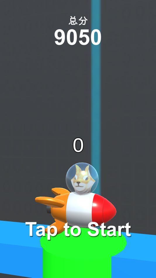 #1. 狗狗火箭大冒险 (iOS) 게시자: 少华 王