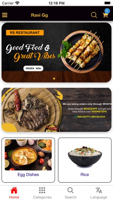 Screenshot #1 pour R S Restaurant