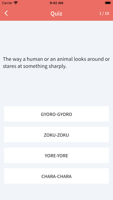 Japanese Onomatopoeia Screenshot