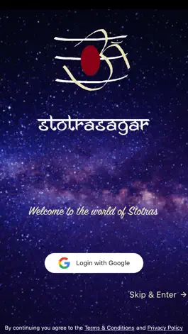 Game screenshot StotraSagar mod apk