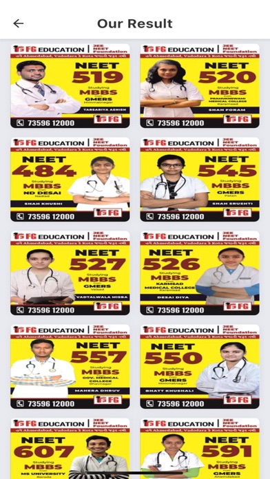 FG Education Screenshot