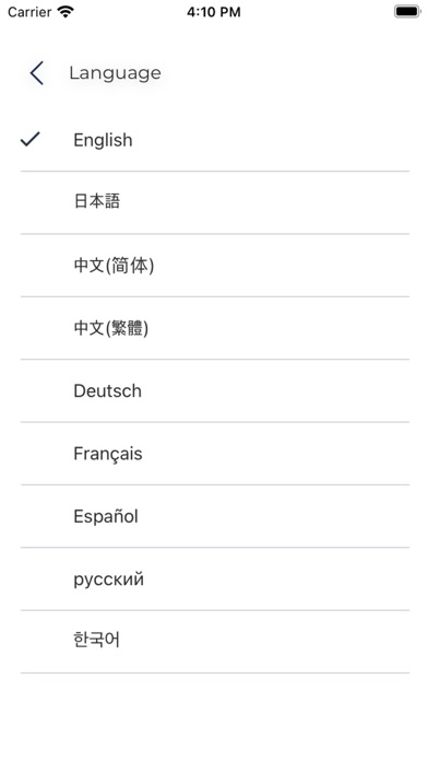 tripcheckiner : Trip To Korea Screenshot