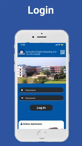 Game screenshot Kumudini English Boarding S.S mod apk