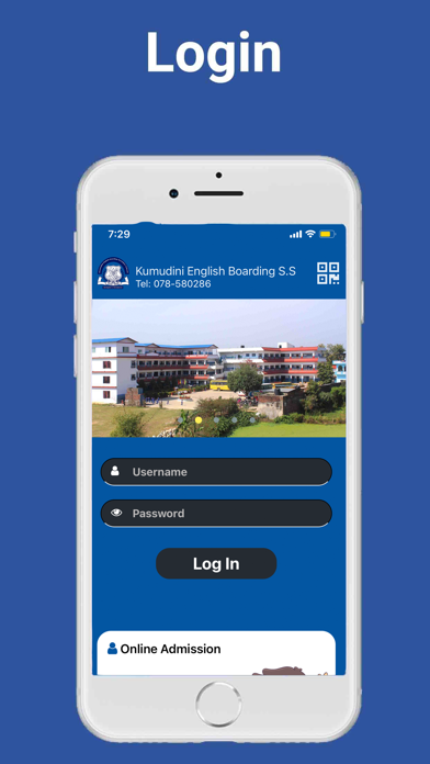 Kumudini English Boarding S.S Screenshot