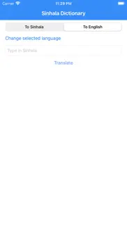 sinhala dictionary pro iphone screenshot 4