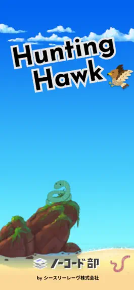 Game screenshot Hunting Hawk mod apk