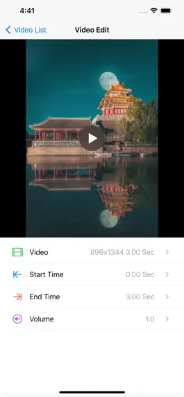 Game screenshot Oreno hack