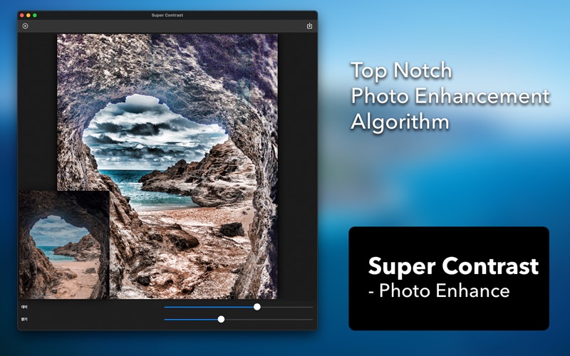 Screenshot #3 pour Super Contrast : Enhance Photo