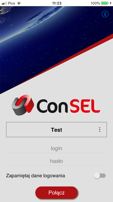 ConSEL Screenshot