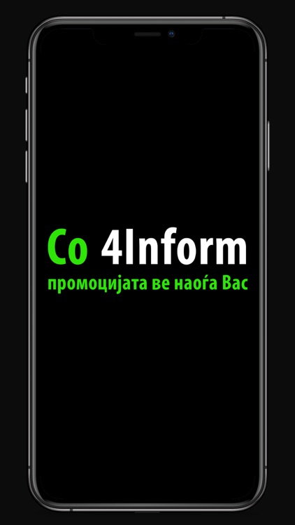 4Inform screenshot-4