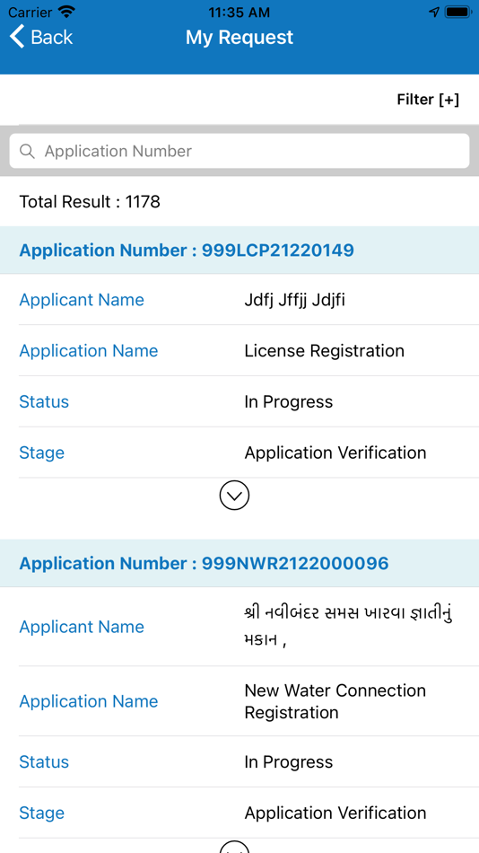 #5. e-Nagar (iOS) 由: General Administration Department