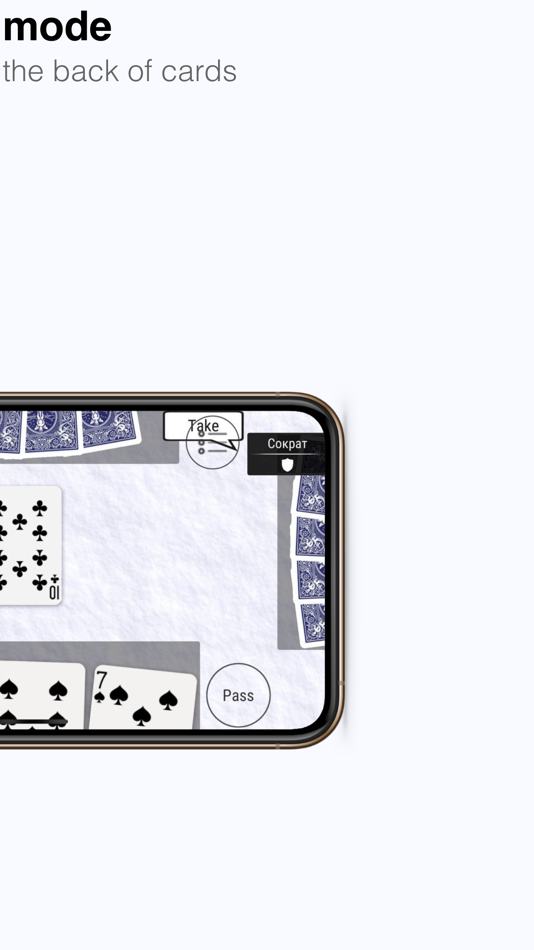 #6. Durak - Card Game (iOS) 由: Igor Chegodaev