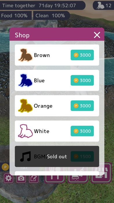 Otter Friends Screenshot