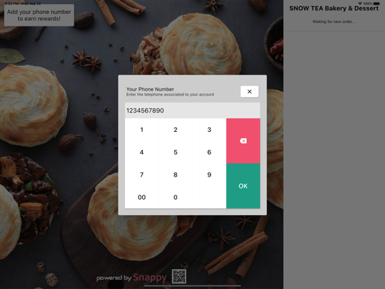 Screenshot #6 pour Snappy POS Customer Display
