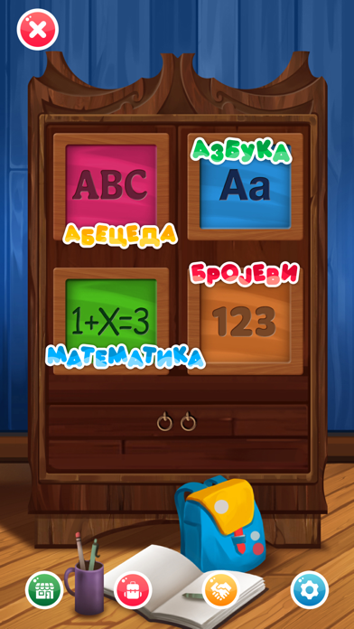 Fintin od A do 2+2 Screenshot