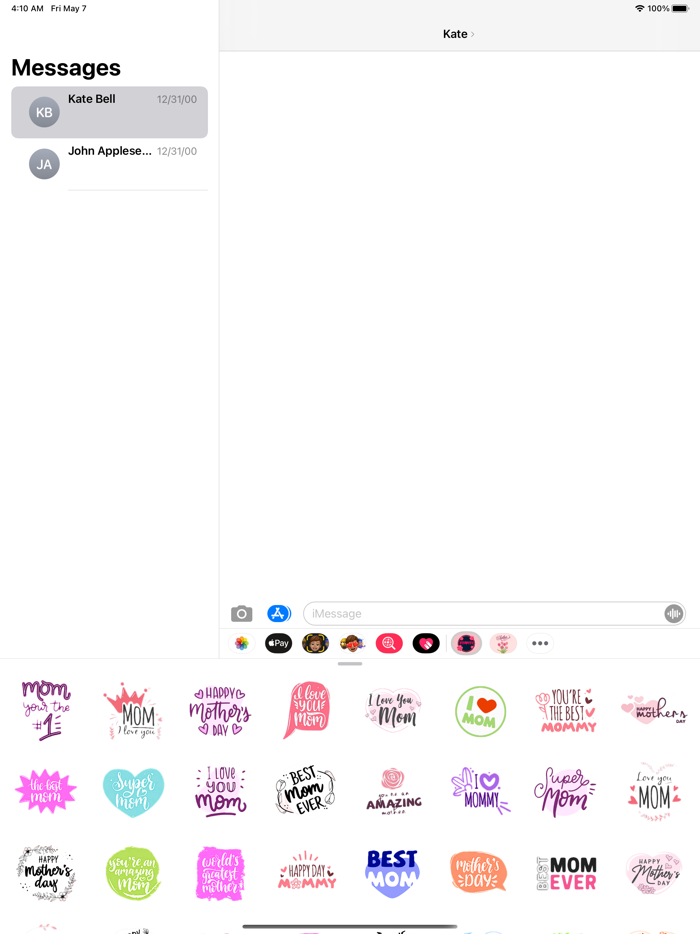 Happy Mothers Day Wishes