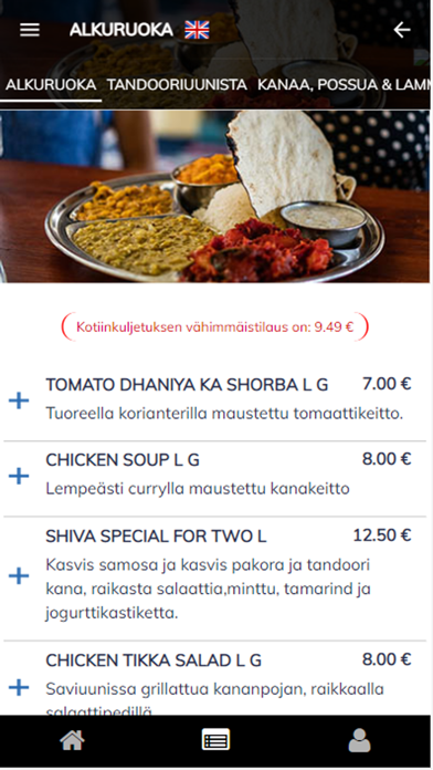 Ristorante shiva Screenshot