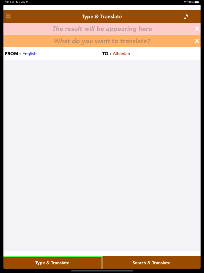 English to Albanian Translator
