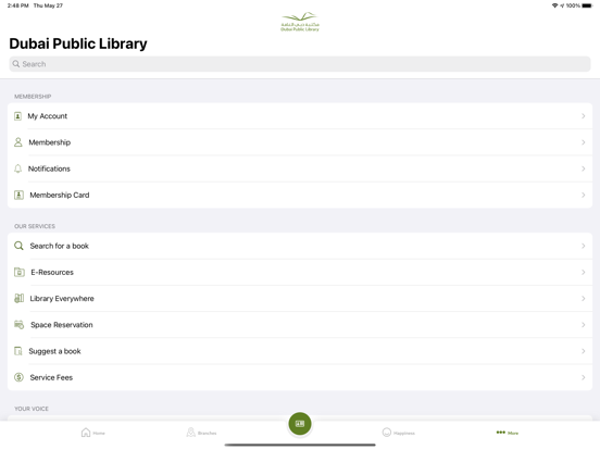 Screenshot #6 pour Dubai Library – مكتبة دبي