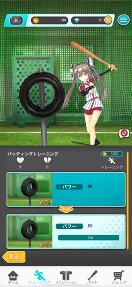 Game screenshot Vtuber Baseball-ブイチューバーベースボール- apk