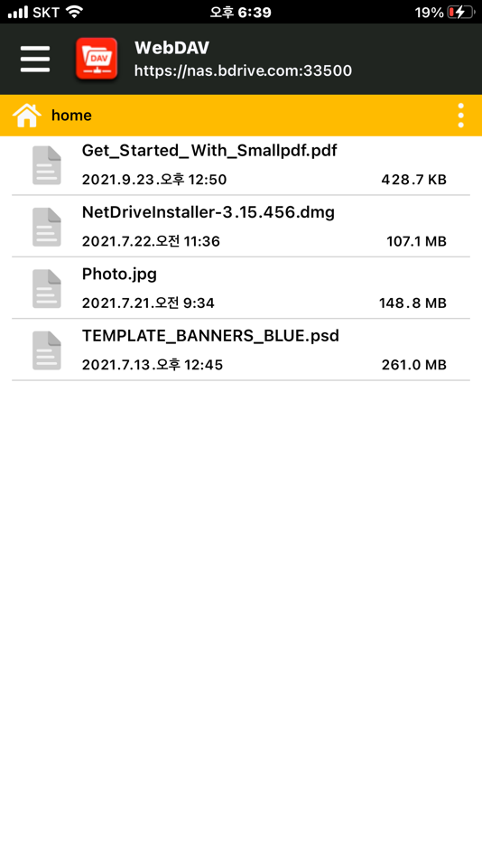 #3. NetDrive Mobile (iOS) 由: Bdrive Inc.