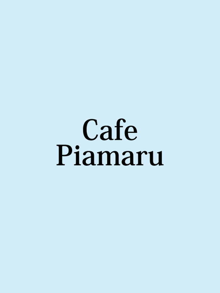 Cafe Piamaru（カフェ ピアマル）