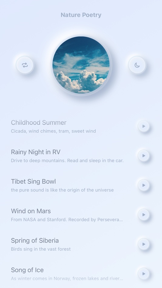 Celestiall - 1.0 - (iOS)