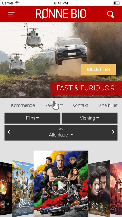 Rønne Biograf Screenshot