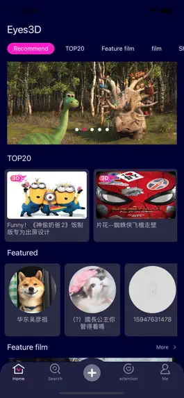 Game screenshot Eyes3D mod apk