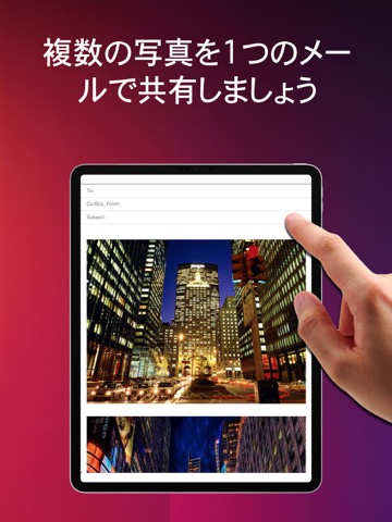 Photo Sharing - 写真を転送するのおすすめ画像3