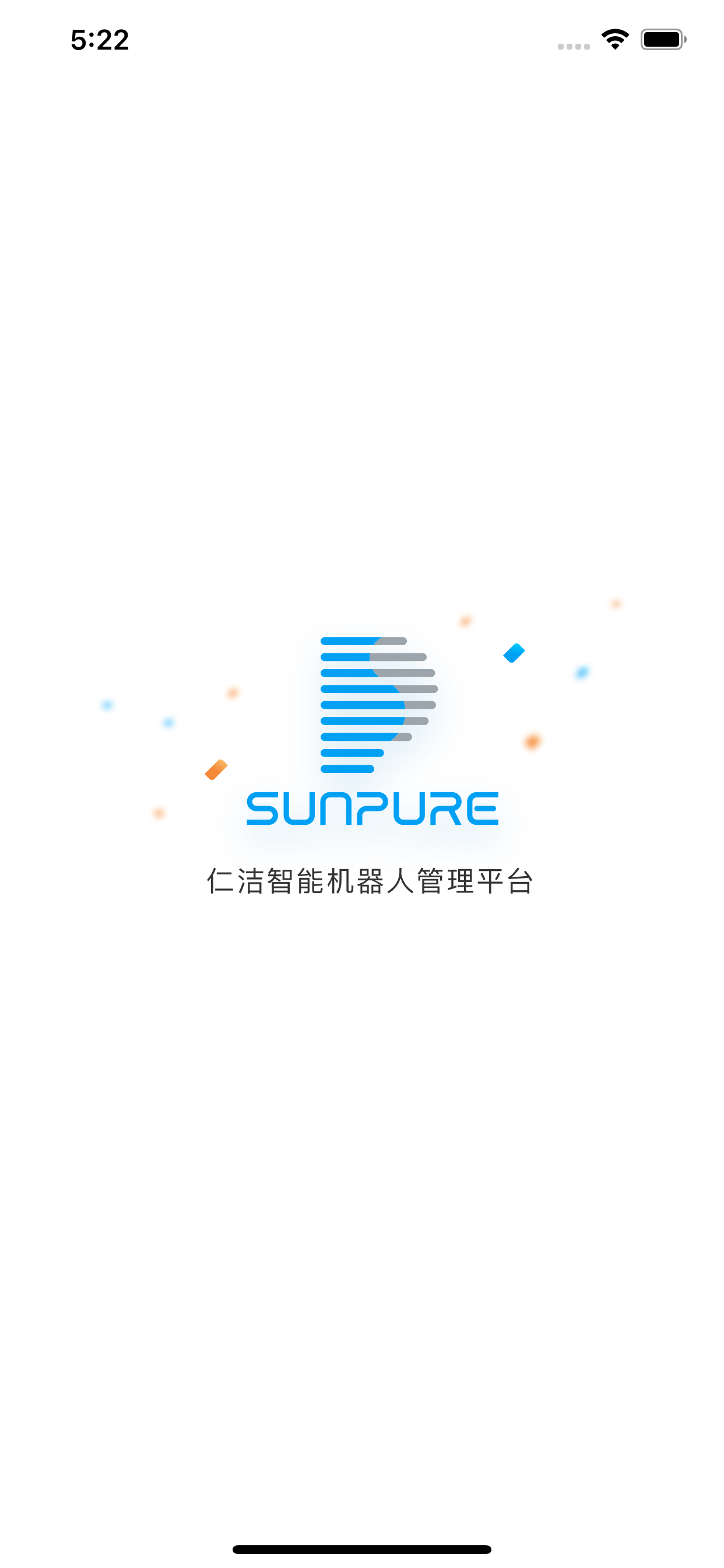 仁洁云