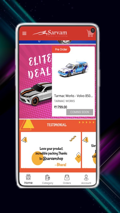 Sarvam Shop Screenshot