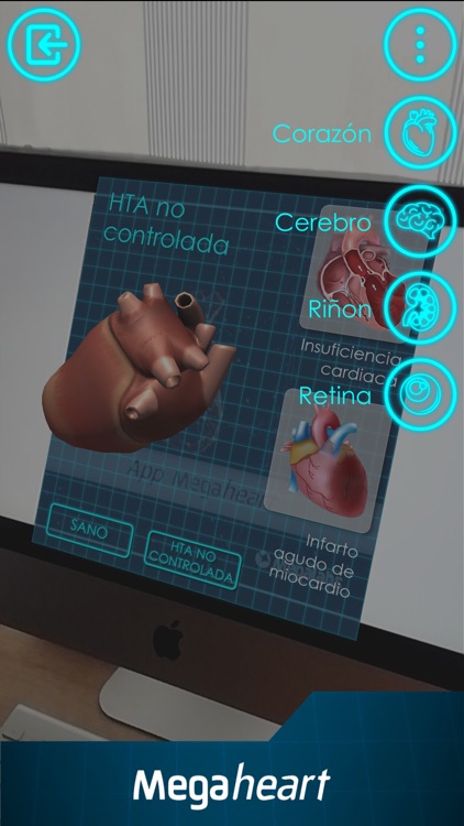 Megaheart screenshot-3