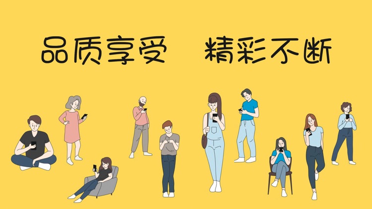 爱蜜播放器-加密视频私密播放器